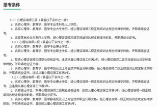 中专改进专业申请书范文_中专学了一年想换别的专业应该如何？