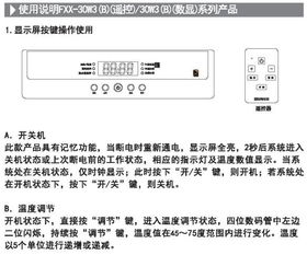 请问美的公司怎么样？谢谢