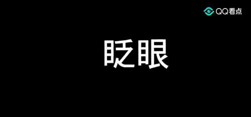 电影混剪 绝地求生大电影 超燃混剪全程高能,国产吃鸡大片 