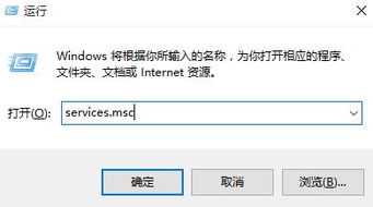 win10显示未使用连接到nvidia