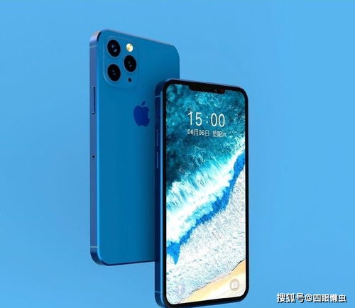 iPhone不支持北斗惹争议