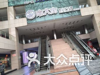 常州市广化街丰成海悦大厦17楼是什么公司？