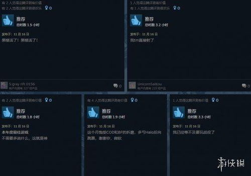 《光环：无限》怎么下载 2022最新如何下载光环：无限官方安卓包？