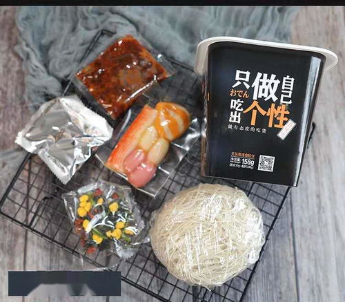 不想吃泡面 来点新鲜的 刘掌门关东煮