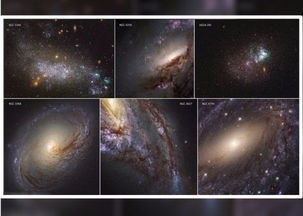 形成已有百亿年 NASA发现迄今为止最古老球状星团,照片公布 