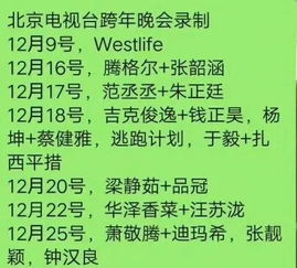 猜谜语电脑提醒语,电视台的猜谜语是骗人的把戏,哪个部门来管一下?