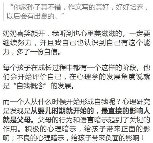 永年名关旅行社排行榜,关于永远的网名,取一个带有永字的网名?