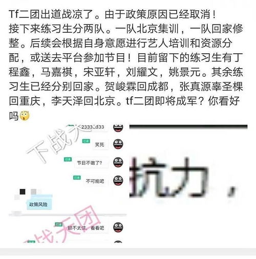 一个未满十八的少年(没有上大学)，建议炒股吗(没满18可以买股票吗)