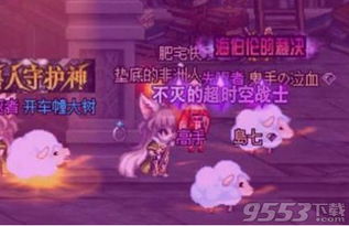 dnf普雷寂静魔塔怎么打 dnf普雷寂静魔塔打法攻略