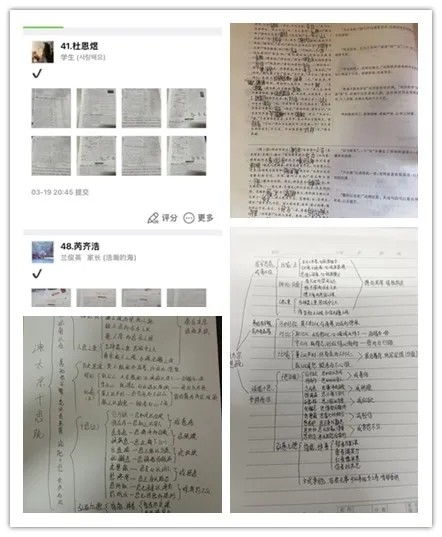 批改网作文查重服务-精准评估，快速反馈