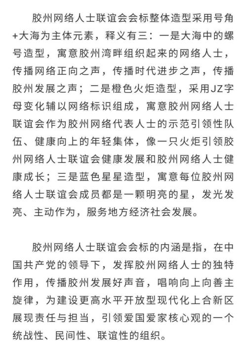 领会深刻的意思解释词语  自行领会什么意思？