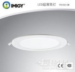 led户外灯具厂家推荐(好的宜美led灯具批发)