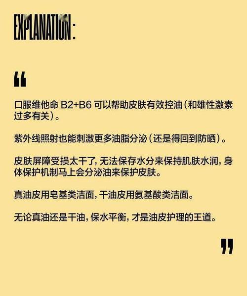 内含福利 吃西瓜不易胖 喝全脂牛奶才有益减肥 15个冷知识你必须知道