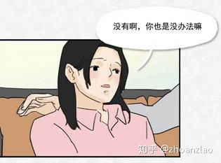 怎样才能拥有不将就的爱情 让保仕婷R给你答案 