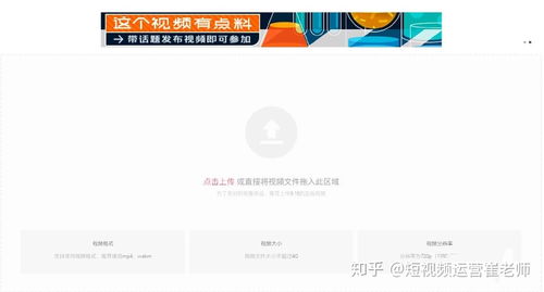 拍摄的视频上传抖音之后不清晰 这样设置可以让你接近无损画质