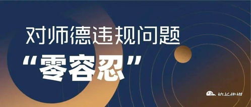 有没有证券公司上班的老师， 问个问题。就是有没有一款可以看到实时融资融券信息的软件？我想看融资买入