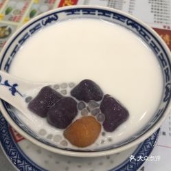 赵记传承 钟村店 的豆花布丁十珍珠芋圆好不好吃 用户评价口味怎么样 广州美食豆花布丁十珍珠芋圆实拍图片 大众点评 