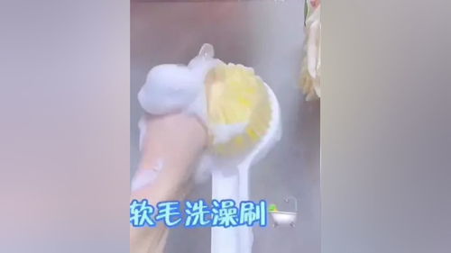 不喜欢在澡堂洗澡说说(不想去洗澡)