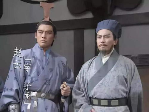 刘备居然是三国第二剑术高手,还有你更想不到的剑术高手呢