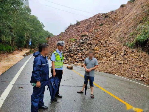 广东多地暴雨,现水浸 山体滑坡 一地雨量破全省纪录