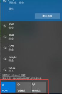 win10怎么自己选图标位置吗