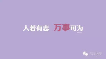 中医励志是什么意思  国医大师几年评选一次？