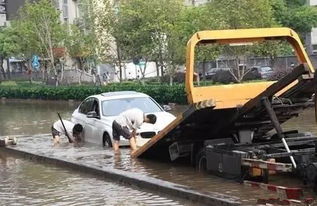 暴雨淹了汽车,做错了保险公司拒绝理赔 不要犯这几个低级错误