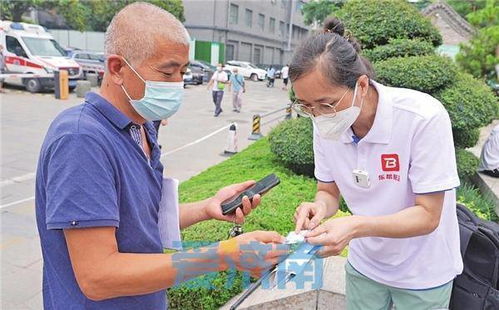 专门陪人看病,最高998元一天 职业陪诊师来了,你需要吗