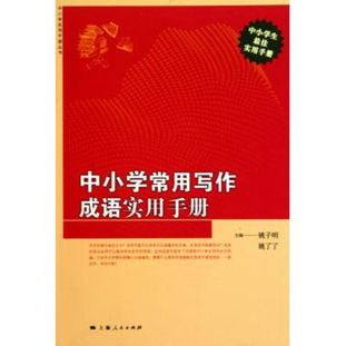 大气厚德词语解释是什么-农行人的四大品格？