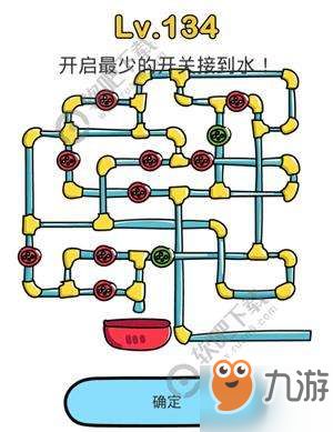 最笨游戏盒子2020排行榜前十名下载 好玩的最笨游戏盒子大全 第5页 