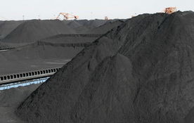 全国主要煤炭产区限产停产 煤企四面出击搞促销 
