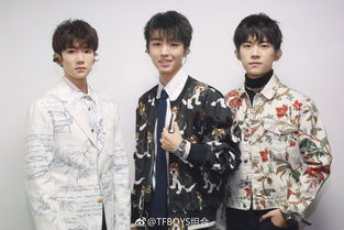 爆五周年即将到来 TFBOYS首次大场馆演唱会 