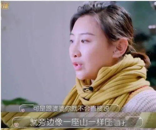 如果伊能静 嫁 给林志颖 婆媳之间还会这么尴尬吗