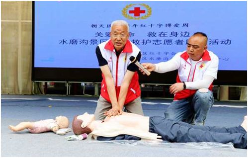 免费试查重服务，轻松应对学术检测