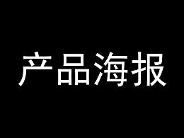 夜雨清秋寒的主页 