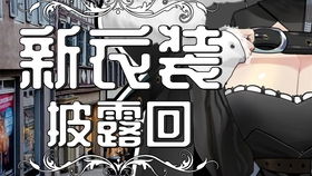 生化3重置版,1命通关,58分54秒