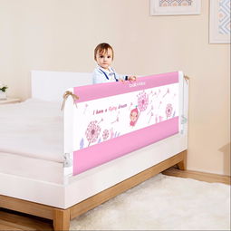 棒棒猪 babybbz 婴儿童安全床护栏 宝宝防掉床围栏通用款1.5 2米床挡板 蜜芽 