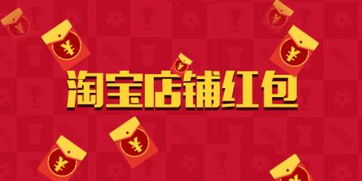 为什么好多淘宝店铺不愿意跟招商团长合作(招商团长和淘宝客的区别)