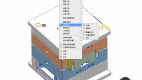 如何用外挂摆正产品