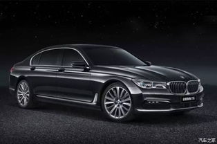 【南宁粤宝BMW 7系上市发布会倒计时_南宁粤宝新闻资讯】-汽车之家