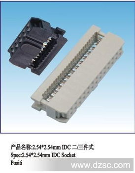 [100分]怎么将网线压入IDC接线端子中