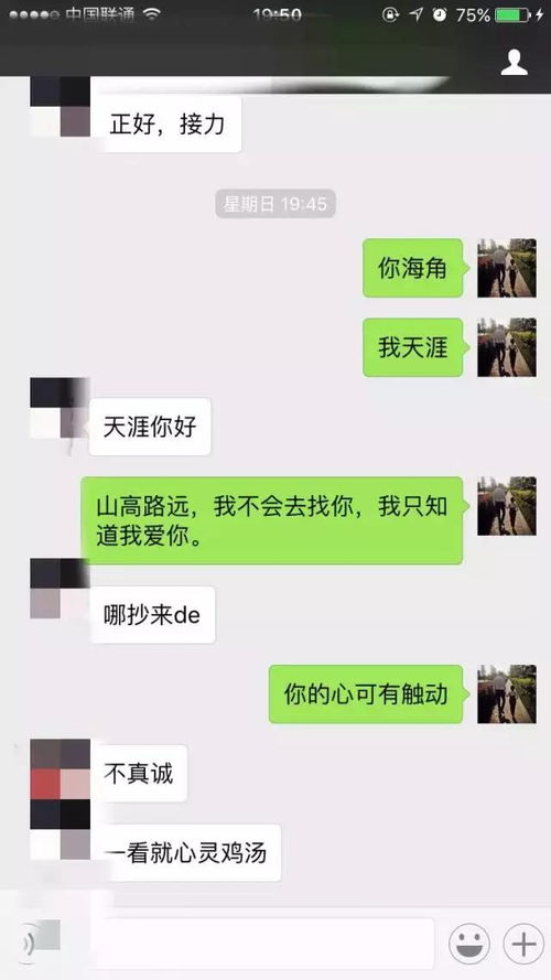 价格 图片 品牌 怎么样 元珍商城 