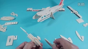 手工制作模型飞机 – 