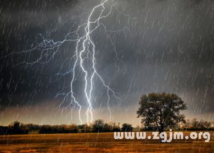 梦见雷电交加