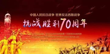 与国货有关的名言,九一八事变九十周年名言？