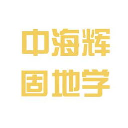 深圳市华测通检测认证有限公司怎么样？