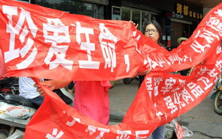 动物保护主义者抗议广西 狗肉节 