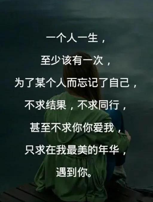 终于,我们不再联系 