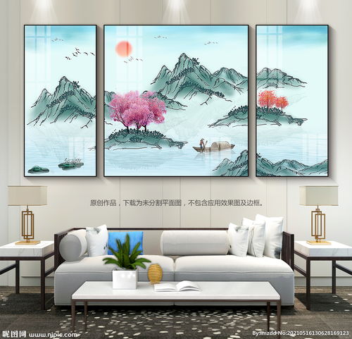 中国风客厅装饰画沙发背景画挂画图片 