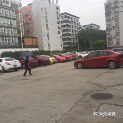 南京市鼓楼区金盛市场停车怎么收费(南京苜蓿园停车场收费标准)